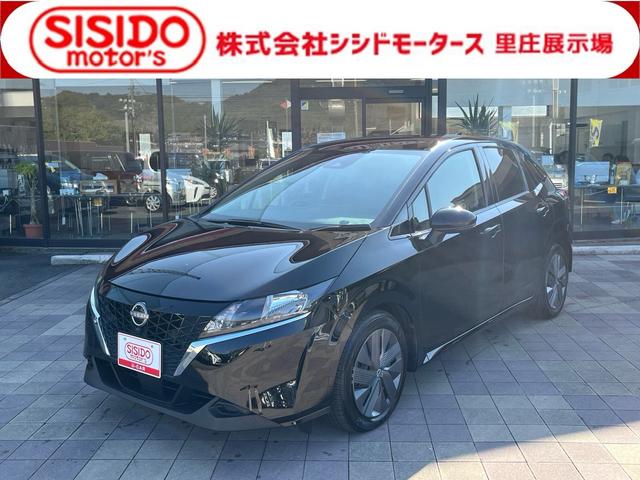 ノート(日産) Ｘ　軽減ブレーキ　Aftermarketナビ　Ｂｌｕｅｔｏｏｈ　アラウンドモニター　インテリジェントルームミラー　ＥＴＣ　スマートキー　オートライト　格納ミラー　オートエアコン　レーンキープアシスト　Ｗエアバック　禁煙車 中古車画像