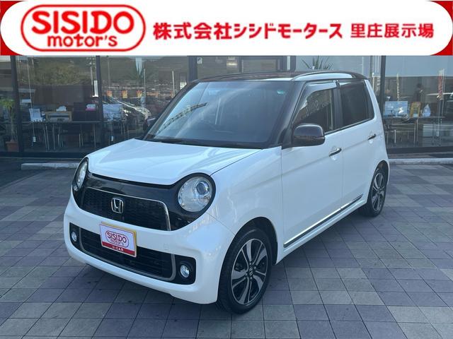 おかげさまで多数のクチコミをお客様から頂いています！