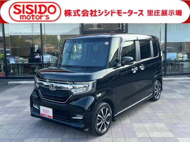 おかげさまで多数のクチコミをお客様から頂いています！