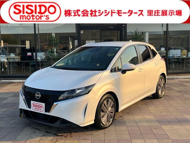 ノート(日産) Ｘ　軽減ブレーキ　ナビ　Ｂｌｕｅｔｏｏｈ　バックモニター　ＥＴＣ　スマートキー　プッシュスタート　オートライト　格納ミラー　オートブレーキホールド　レーンキープアシスト　クリアランスソナー　ＡＢＳ　禁煙車 中古車画像