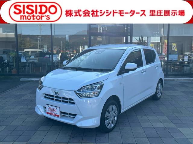 ミライース(ダイハツ) Ｘ　リミテッドＳＡＩＩＩ　軽減ブレーキ　ナビ　地デジ　Ｂｌｕｅｔｏｏｈ　バックモニター　ＥＴＣ　ＬＥＤライト　キーレスエントリー　クリアランスソナー　レーンキープアシスト　オートマチックハイビーム　格納ミラー　ＡＢＳ　禁煙車 中古車画像