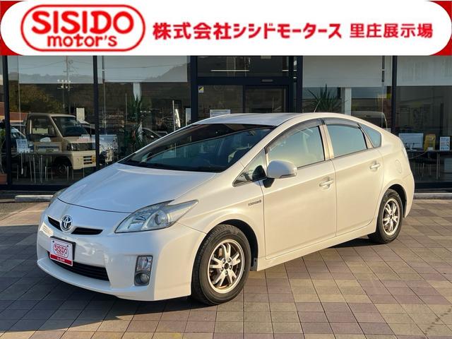 ȥ西 ץꥦ ӡʥӡϥǥХå˥