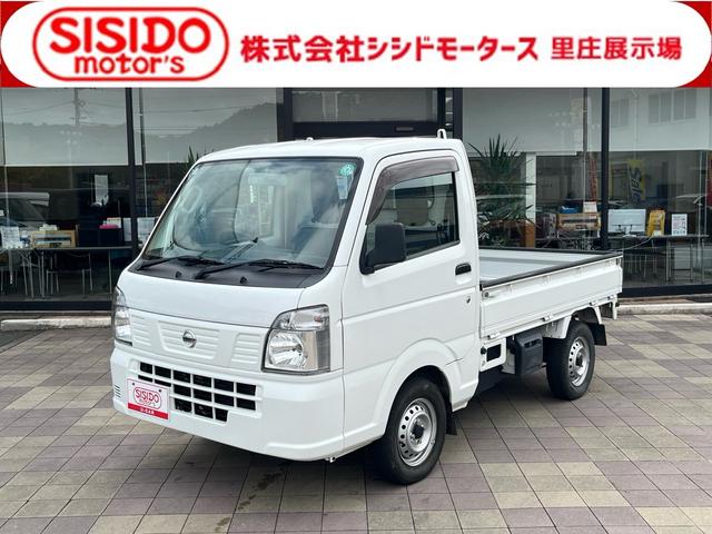 おかげさまで多数のクチコミをお客様から頂いています！