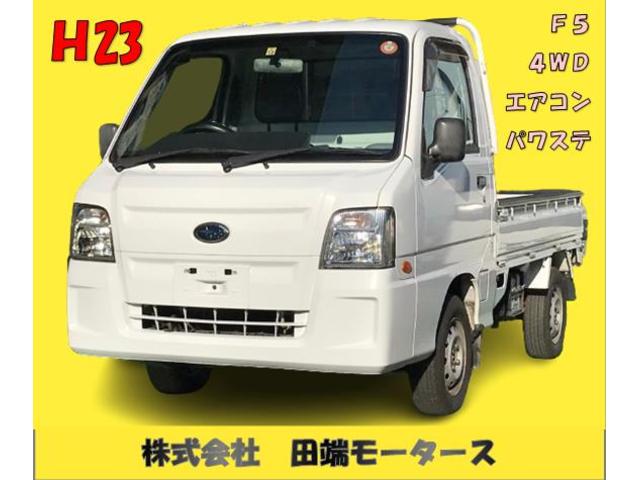 サンバートラック(スバル) ＴＢ 中古車画像