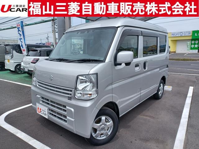 Ｒ２年式エブリイ入荷いたしました！ 福山三菱　初夏の中古車フェアー開催中♪