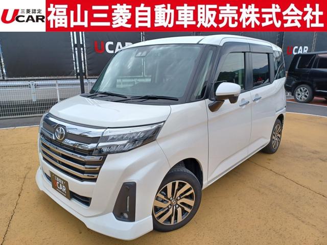 Ｒ５年式ルーミー入荷いたしました！ 福山三菱　秋の中古車フェア開催中♪