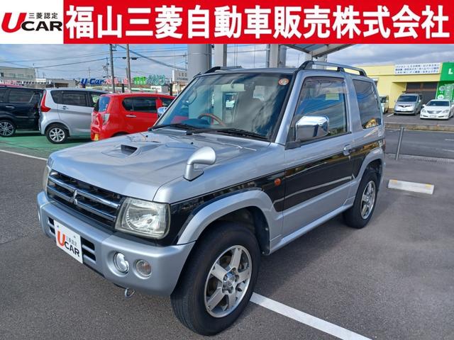 パジェロミニ(三菱) リミテッドエディションＶＲ　ナビ・ＥＴＣ・前後ドラレコ・Ｂｌｕｅｔｏｏｔｈ接続・ワンオーナー・禁煙車 中古車画像