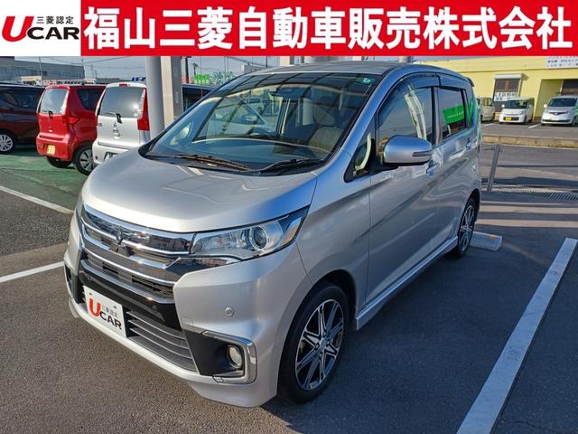 Ｈ３０年式ｅｋカスタム入荷いたしました！ 福山三菱　冬の中古車フェア開催中♪