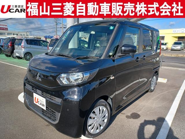 Ｒ２年式ｅｋスペース入荷いたしました！ 福山三菱　冬の中古車フェア開催中♪