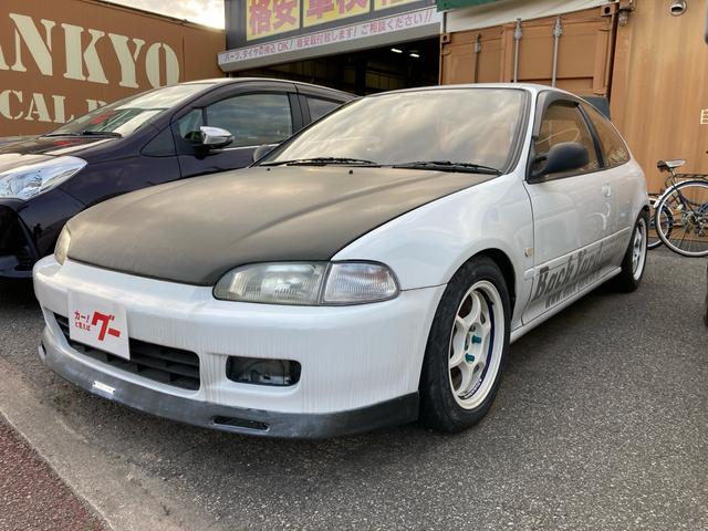 HONDACIVIC