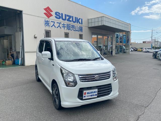 ワゴンR(スズキ) 20周年記念車 Tオーディオレス 中古車画像