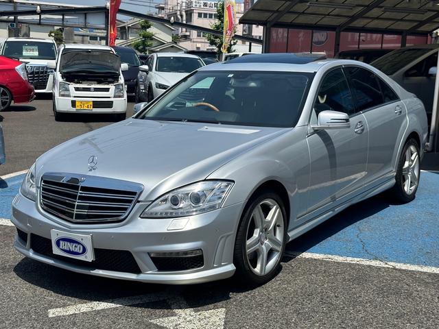 Ｓ３５０　ＡＭＧスポーツエディション　ナビ　バックカメラ　ＥＴＣ　パワーシート　サンルーフ(1枚目)