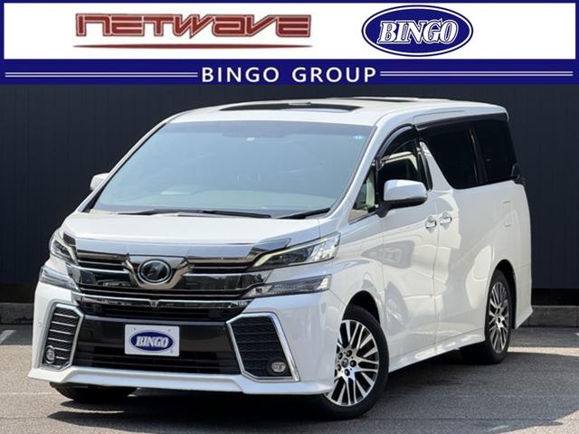 HKSの車高調、入れて良かった!』 トヨタ ヴェルファイア 2015年 HKSの車高調、入れて良かった!』 トヨタ ヴェルファイア 2015年