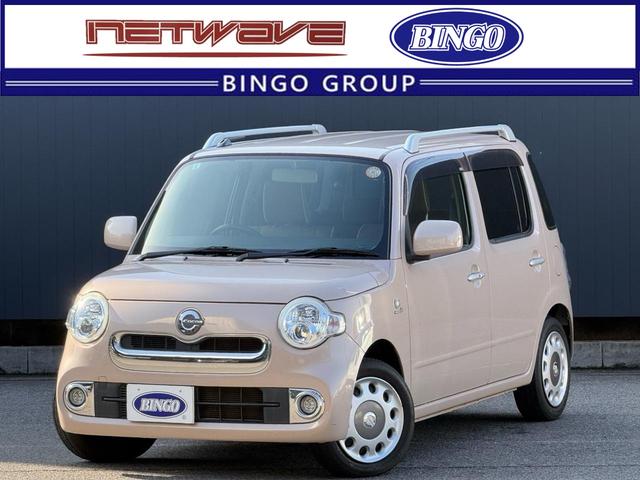 ϥ ߥ饳 ץ饹ءʥӡե륻Хå