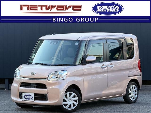 ϥ  إߥƥåɣӣɣɣɡʥӡե륻̥