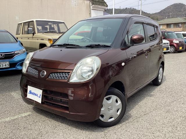 日産 モコ