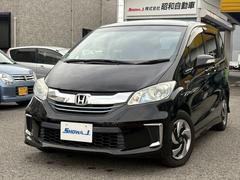 ۥե꡼ɥϥ֥åɡ㥹ȥ쥯󡡥ޡȥȥ饤ȡɥ󥰥ȥå