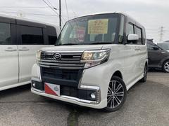 ダイハツ　タント　カスタムＲＳ　ＳＡＩＩＩ　バックカメラ　両側電動スライドドア