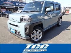 広島県 福山市 中古車 価格 Com 広島県 福山市 中古車 価格 Com