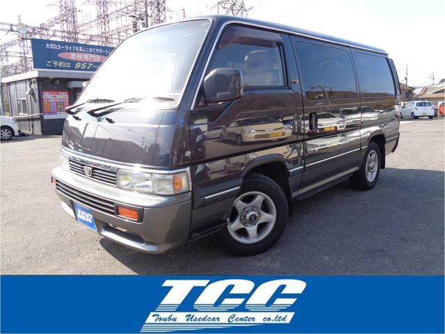 中古車 日産 ホーミーコーチ ｇｔクルーズ中古車販売実績 21 04 28 株 ｔｃｃ 中古車なら グーネット中古車