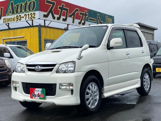 テリオスキッド カスタムxの中古車を探すなら グーネット中古車 ダイハツの中古車情報 テリオスキッド カスタムxの中古車を探すなら グーネット中古車 ダイハツの中古車情報