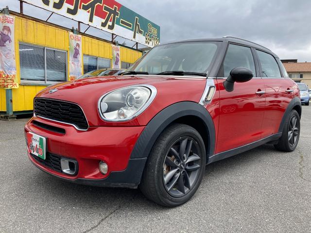 ＭＩＮＩ ＭＩＮＩ