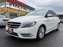 MERCEDES BENZ B-CLASS