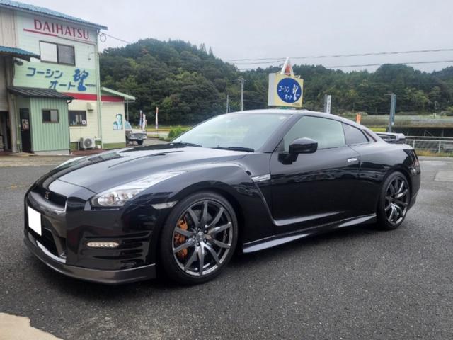 日産 ＧＴ−Ｒ ブラックエディション