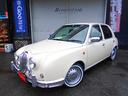 MITSUOKA VIEWT