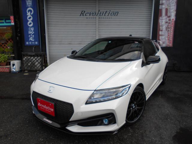 ホンダ ＣＲ－Ｚ