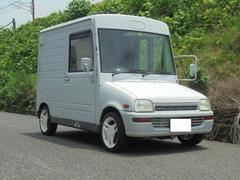 ダイハツミラウォークスルーバンの中古車を探すなら グーネット中古車