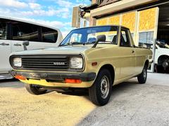 ˡȥå󥰣ģءޥ˥奢룴®롡顼