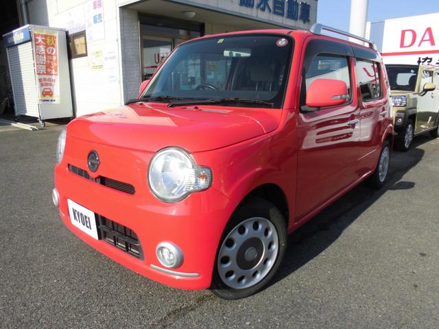 みつかる 99台 岡山県のミラココア ダイハツ 40万台から選べる価格相場検索サイトbiglobe中古車 情報提供 グーネット