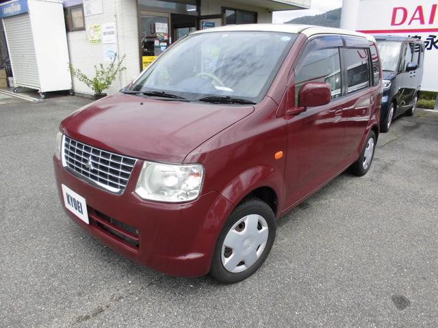 三菱 eKワゴン Gの中古車|グーネット中古車