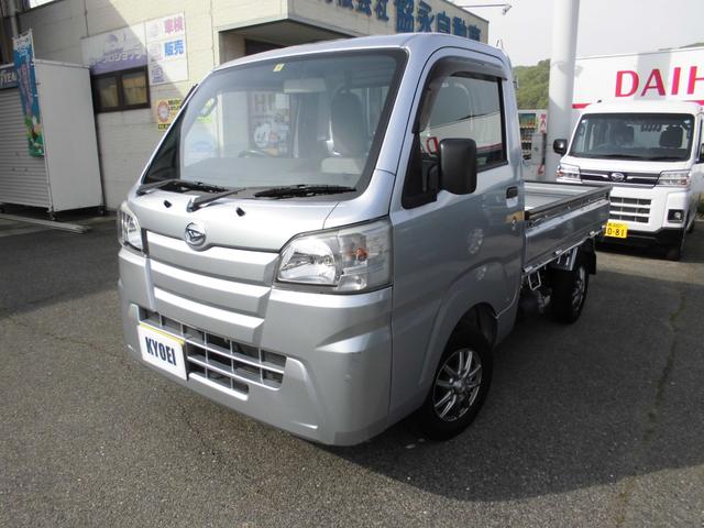 ハイゼットトラック(ダイハツ) ４ＷＤ　ローダンプ 中古車画像