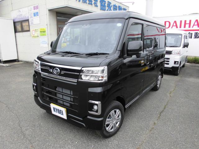 アトレー（ダイハツ）ＲＳ 中古車画像