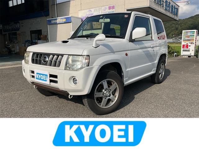 日産 キックス 2008年モデル RX (MT)の価格・性能・装備 日産 キックス 2008年モデル RX (MT)の価格・性能・装備
