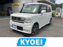 ☆車検整備付き　総額☆