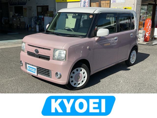 ☆ピクシススペース ピンクツートン 入庫☆ ※リヤ 修復歴あり