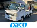 スバル サンバートラック ＴＣ　４ＷＤ　５速ＭＴ　エアコン　パワ...