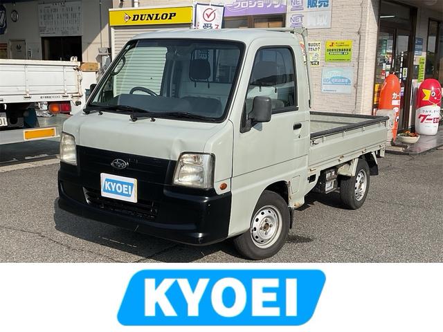 サンバートラック(スバル) ＴＣ　プロフェッショナル　５速ＭＴ　４ＷＤ　エアコン　パワーステアリング　運転席エアバッグ　ヘッドライトレベレイザー　三方開　タイミングベルト交換済み　カーキ全塗装 中古車画像