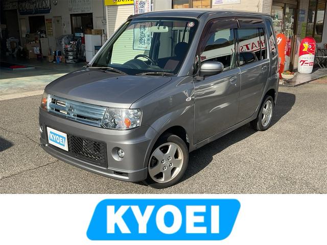 ɩ ȥå ԡ󥿡顼ܡȣɣĥإåɥסե