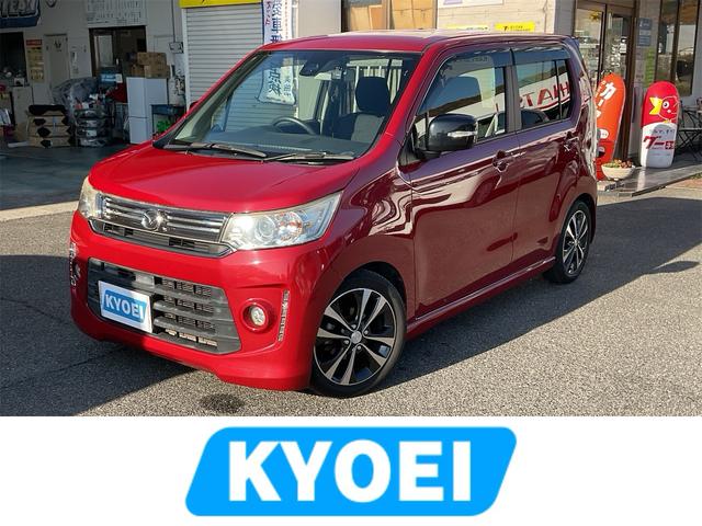 ☆車検整備付き　総額☆