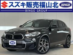 ＢＭＷ　Ｘ２　ｘＤｒｉｖｅ　２０ｉ　ＭスポーツＸ　ナビ