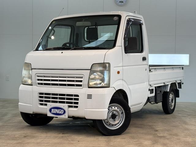  ꥤȥå ˣå󡡥ѥ凉