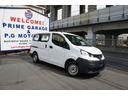 ＮＶ２００バネットバン ＤＸ　２人乗り　キーレスエントリー　５速ＭＴ車　走行５万キロ台　Ｐａｎａｓｏｎｉｃ　Ｇｏｒｉｌｌａポータブルナビ　ＴＶ視聴可能　両側スライドドア　０．６ｔ積（1枚目）