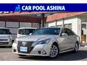 トヨタ クラウンハイブリッド アスリートＳ　ナビ・ＴＶバッ…