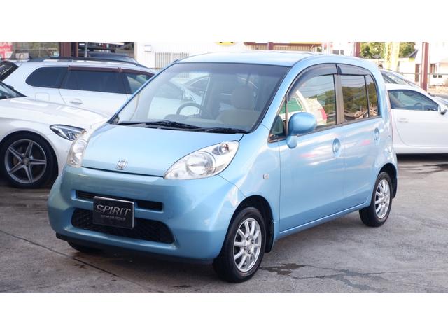 ライフ(ホンダ) ハッピーエディション　女性ワンオーナー　ナビ／ＤＶＤ／ＣＤ　バックカメラ　車庫保管　禁煙車　ＳＴ認定評価車両　ホンダ正規ディーラー認定車　ホンダディーラーメンテナンス済み車両　保証付き 中古車画像