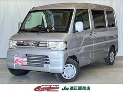 三菱　ミニキャブバン　ブラボー　純正１２インチホイール　４ＷＤ　両側スライドドア