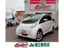 アイミーブ 中古車 ジモティー アイミーブ 中古車 ジモティー